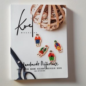 Koel magazine nummer 8 - (PDF)