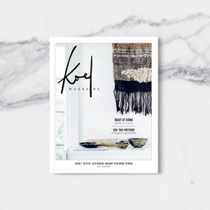 Koel magazine nummer 1 - (PDF)