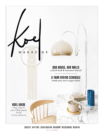 Koel magazine nummer 2 - (PDF) - Afbeelding 2